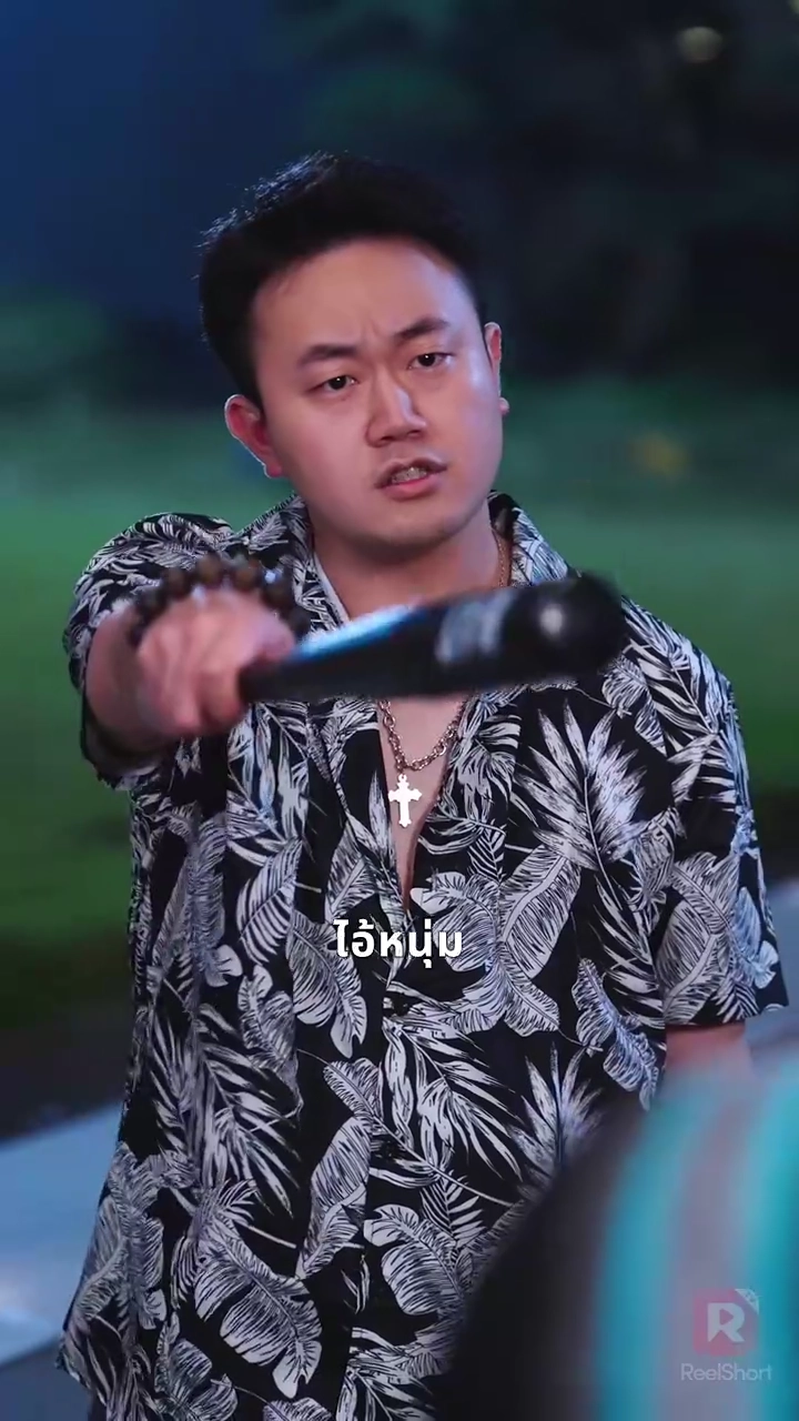 พ่อสุดเทพ: ต่อสู้เพื่อลูกน้อยรูปภาพ