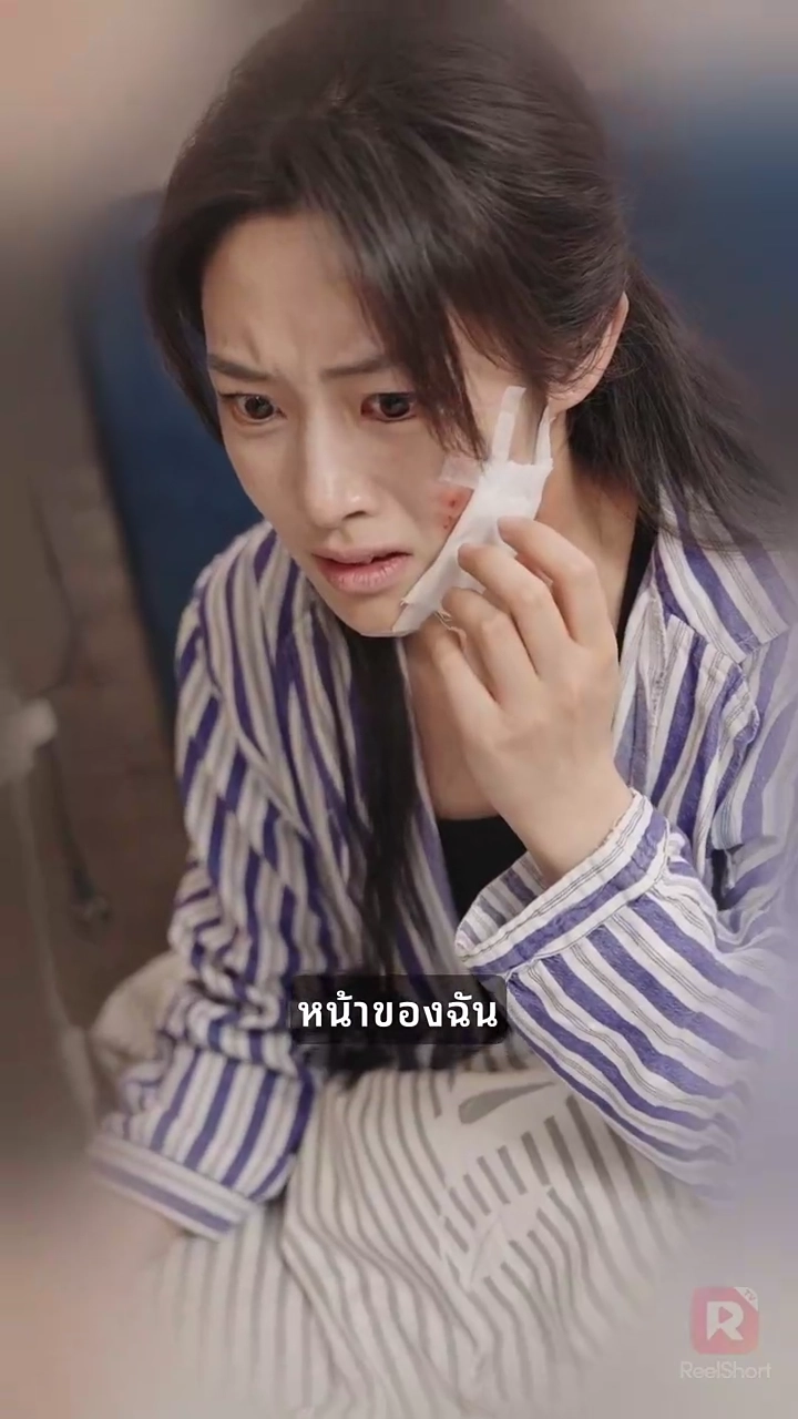 การแก้แค้นของนักแสดงรูปภาพ