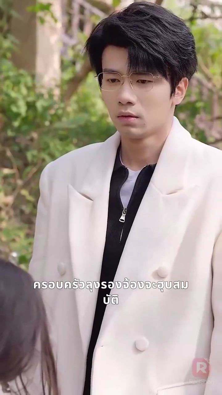 เด็กหญิงจากฟ้า ผู้เปลี่ยนชะตาประธานรูปภาพ