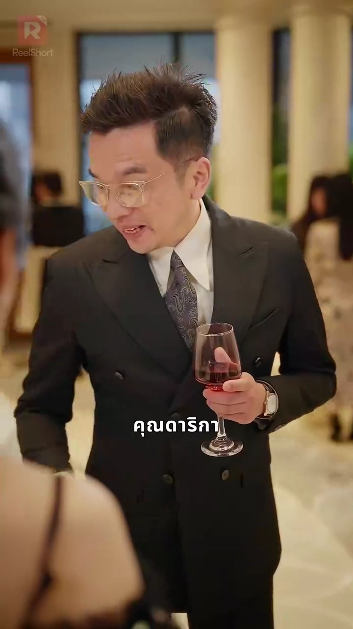 จักรวาลส่งเธอมารูปภาพ