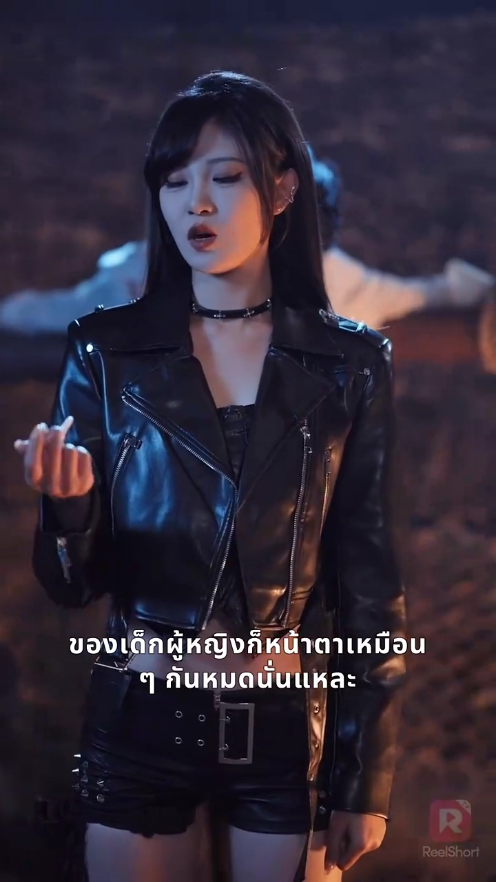 คุณหนูมาแล้ว หลบให้หมด!รูปภาพ