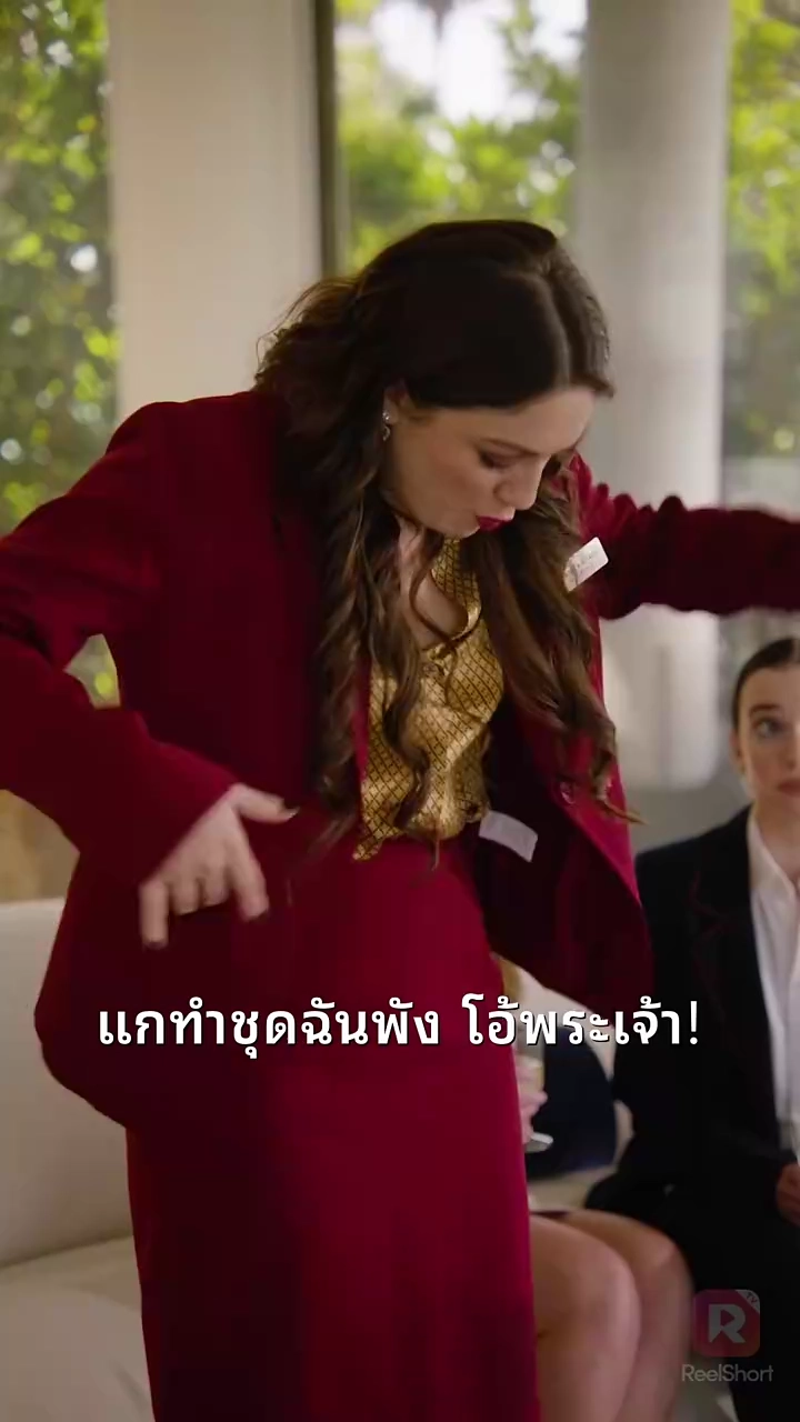 อย่ารบกวน: หญิงหัวหน้าใต้ฝา!รูปภาพ