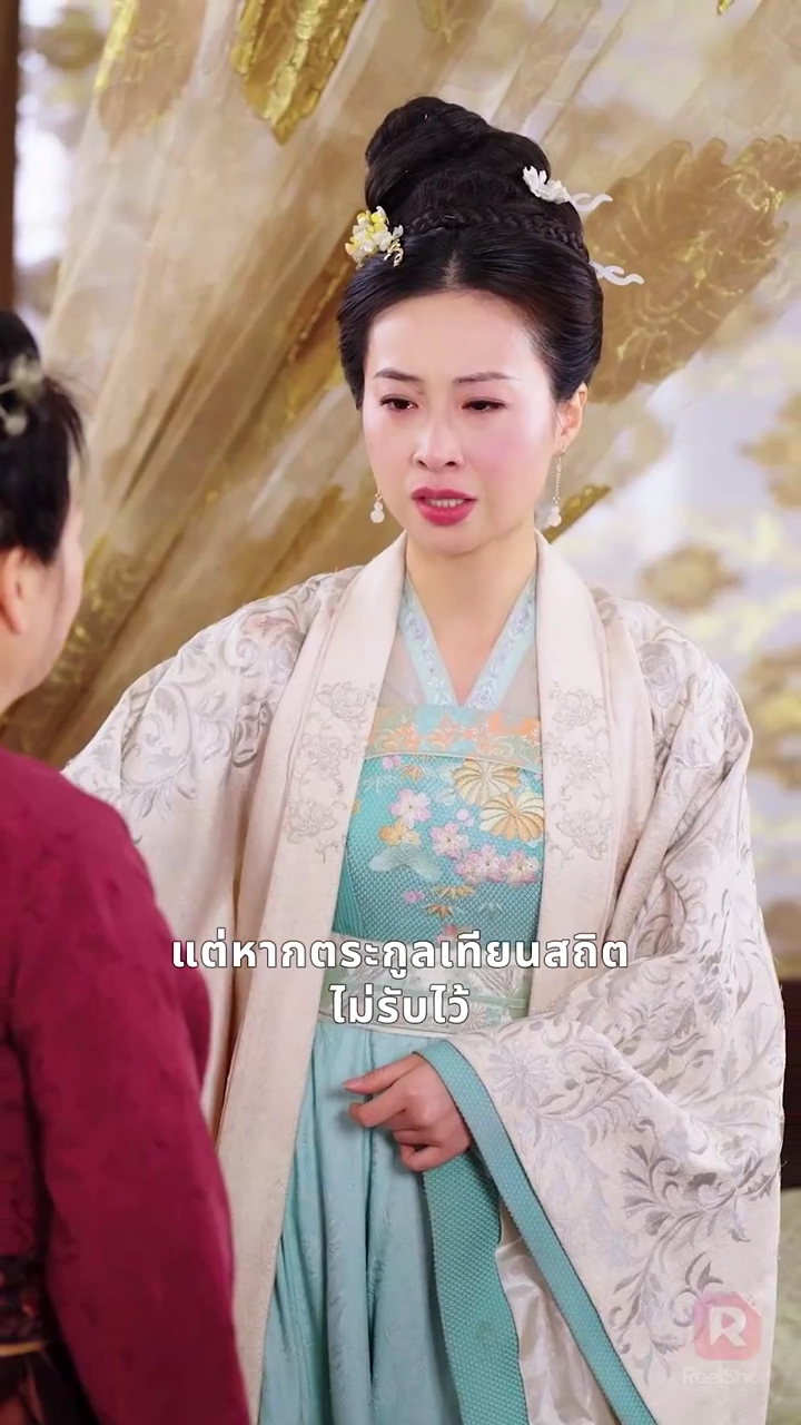 ยาวิเศษเพียงเดียวของเขารูปภาพ