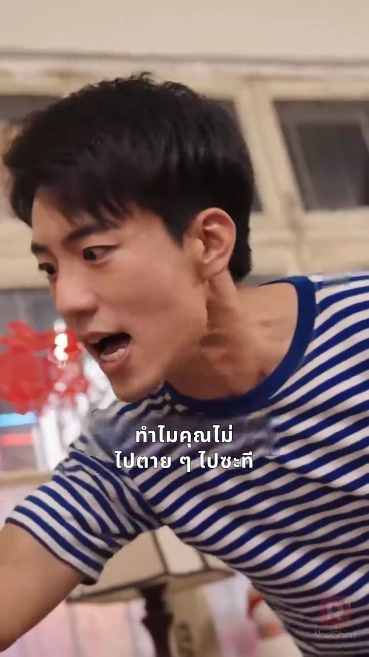 หวนคืนปี พ.ศ. 2541 พลิกชะตาครองโลกรูปภาพ