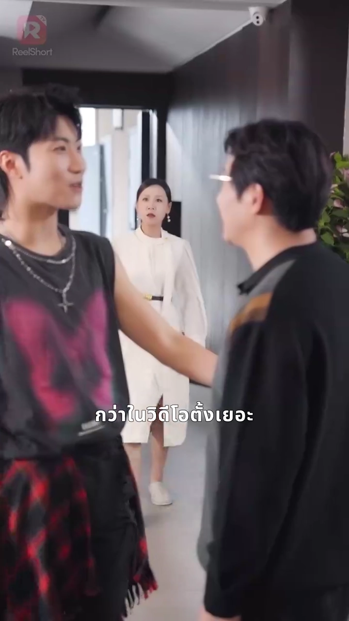 สมบัติของฉัน ใครอย่าแตะรูปภาพ