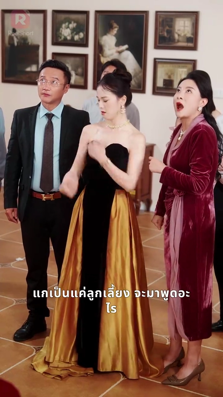 กลับมาเพื่อชนะรูปภาพ