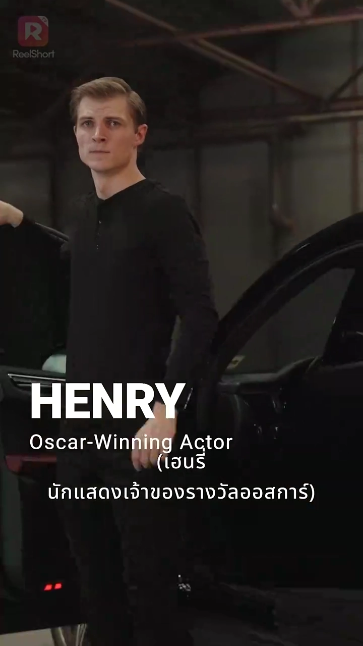 ห้าพี่ชายสายบู๊รูปภาพ