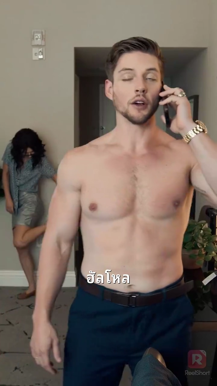 แกล้งทำจนรักฉันรูปภาพ