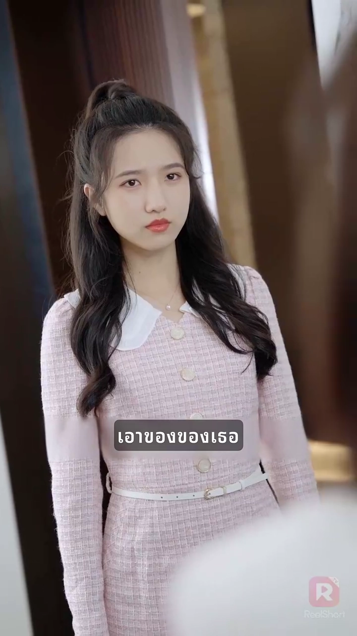 ภรรยา CEO ถูกสามพี่ชายสปอยหนักรูปภาพ