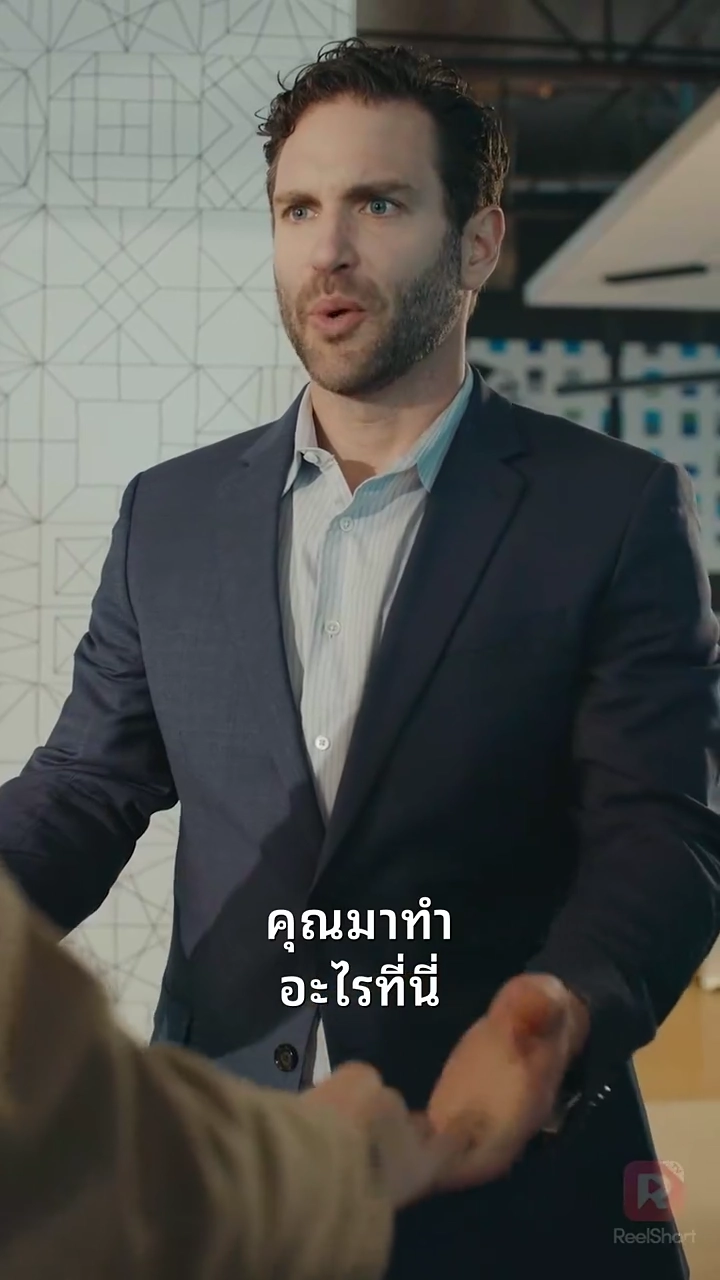 ตื่นมาตั้งครรภ์รูปภาพ