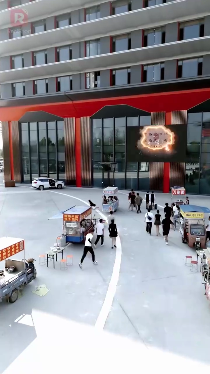 ฉันคือราชามังกรและผู้พิทักษ์ในตำนานรูปภาพ