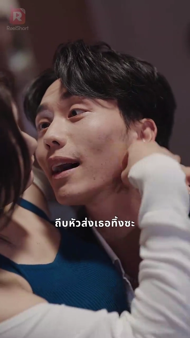 กับดักหัวใจรูปภาพ