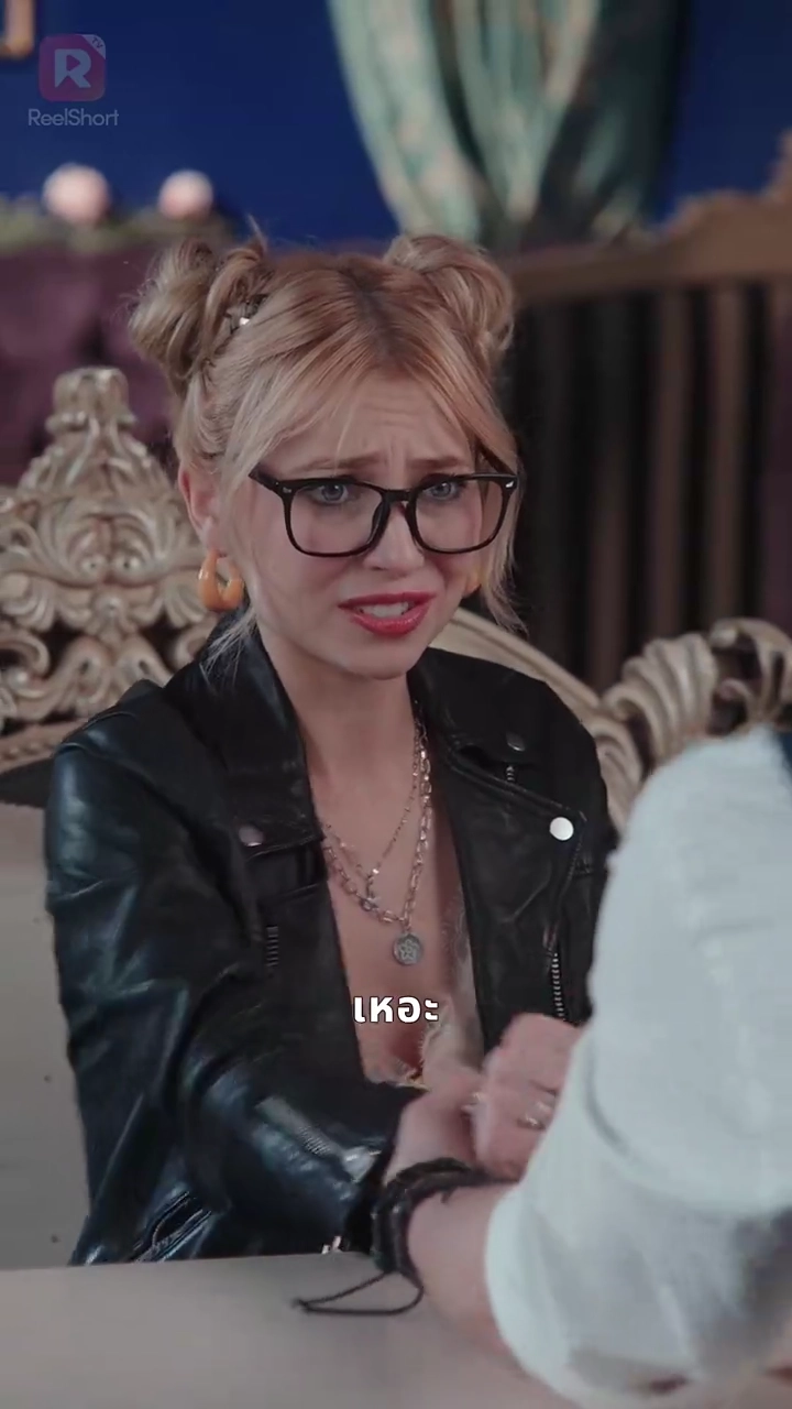 จูบฉันวันละ 99 ครั้งรูปภาพ