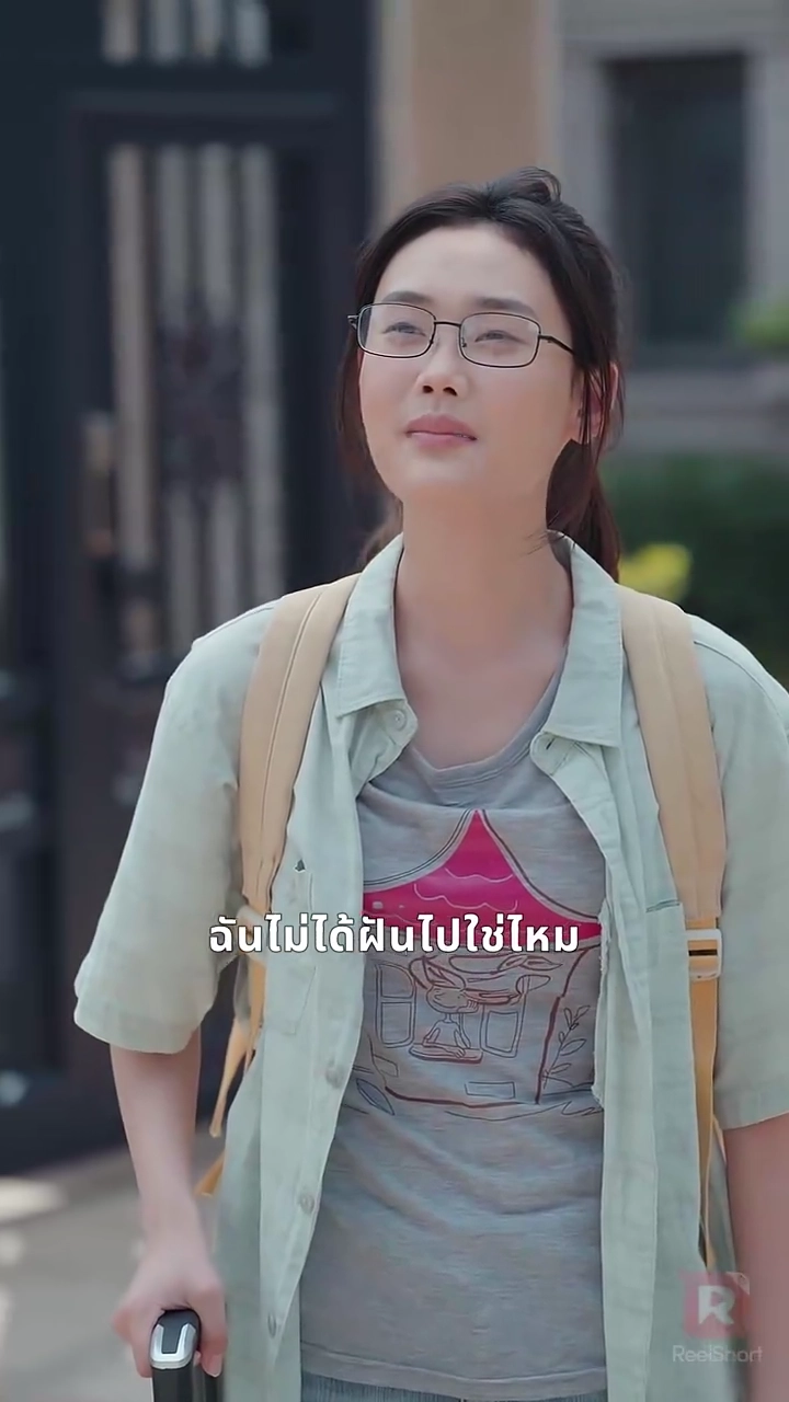 พลังแห่งความรู้รูปภาพ