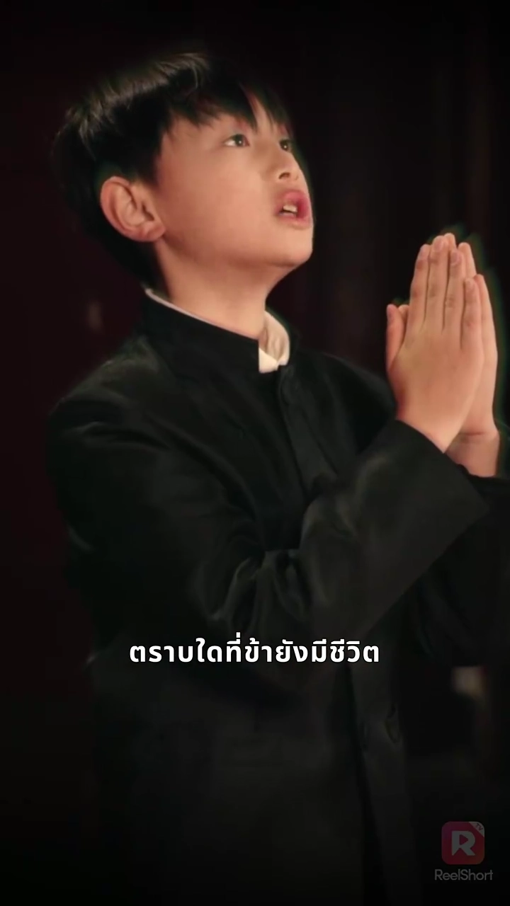 เทพสงครามหวนคืน กับเจ็ดพี่สาวสุดแกร่งรูปภาพ