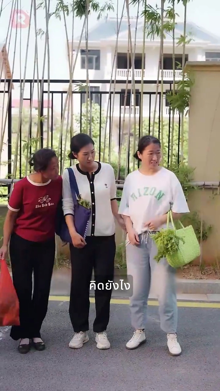 หลงรักแม่บ้านที่บ้านรูปภาพ