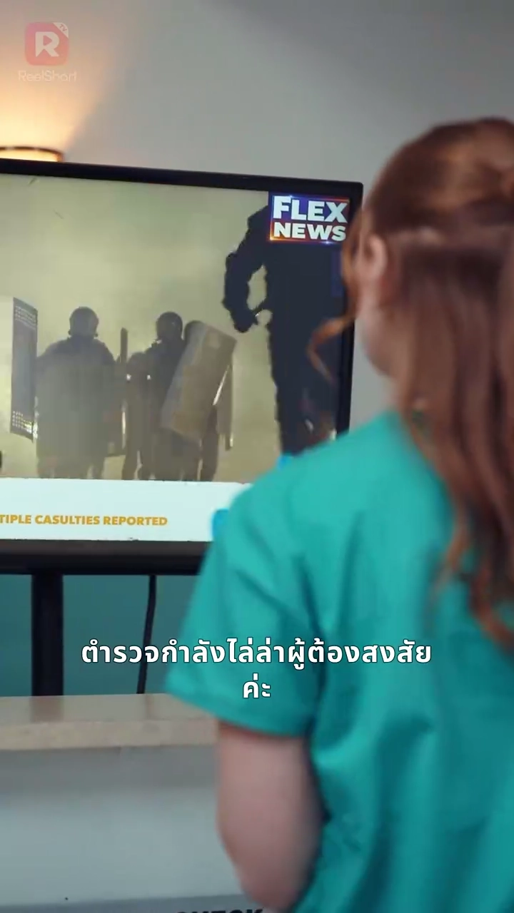 สัญญาหวานกับบอสมาเฟียรูปภาพ