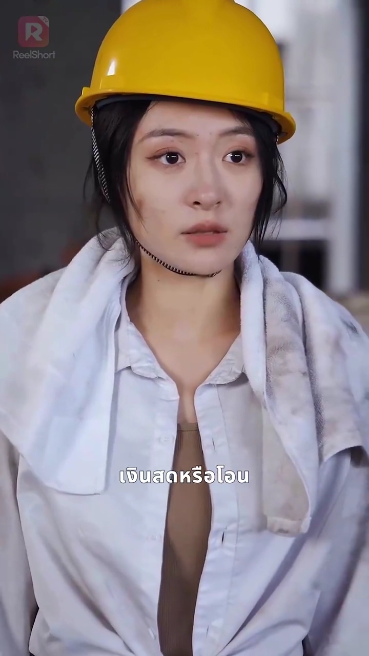 เทพีผู้เป็นอิสระหลังหย่ารูปภาพ