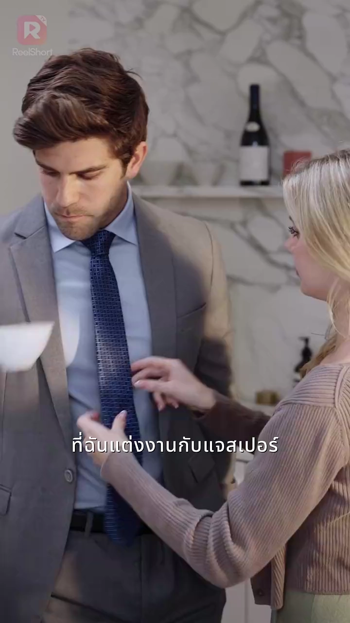 หลังจากเป็นมะเร็ง ฉันกลายเป็นคนโหดรูปภาพ