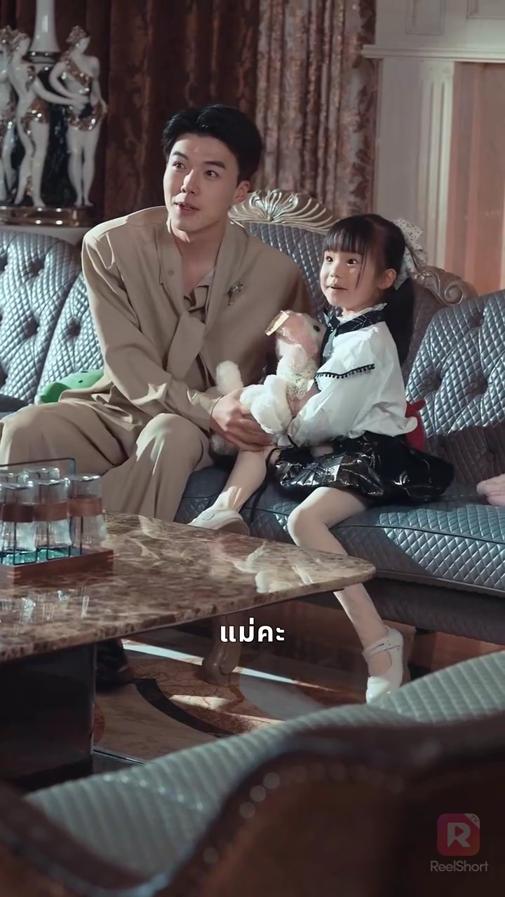 หลังหย่า ภรรยาเก่าดังทั่วเวิร์ลรูปภาพ