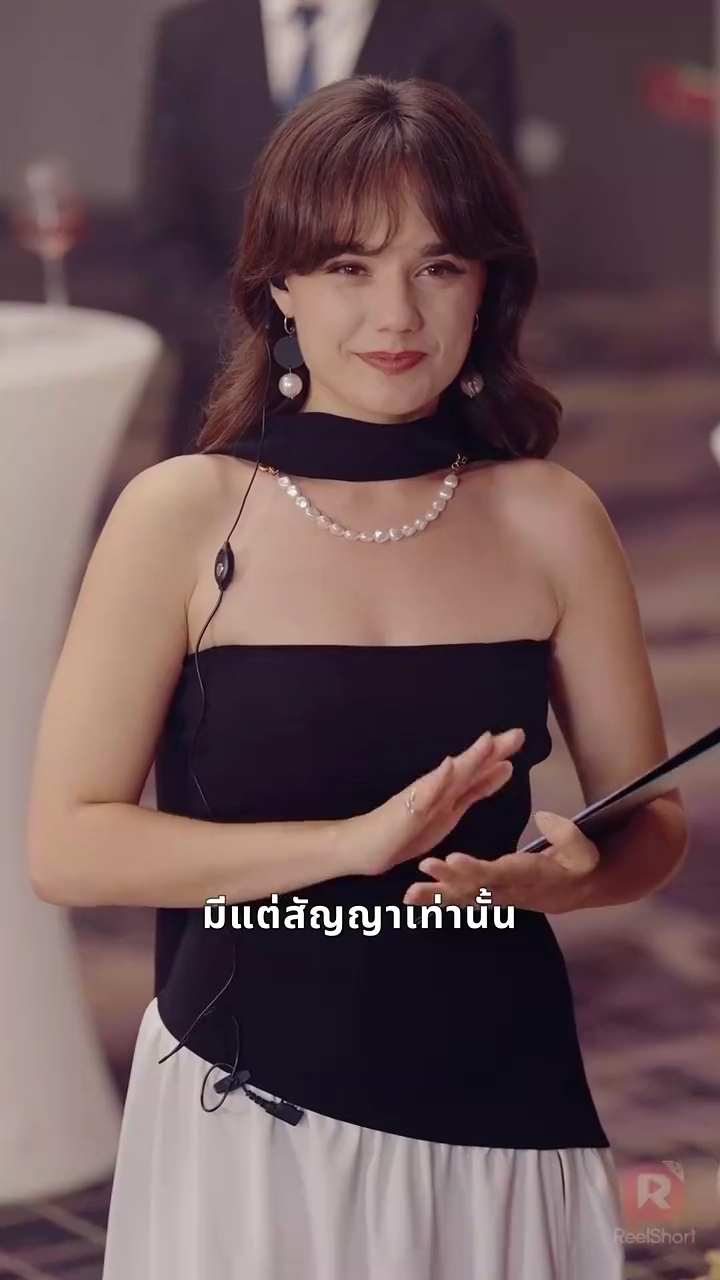 อดีตภรรยาฉันเป็นเจ้าหญิงมาเฟียรูปภาพ