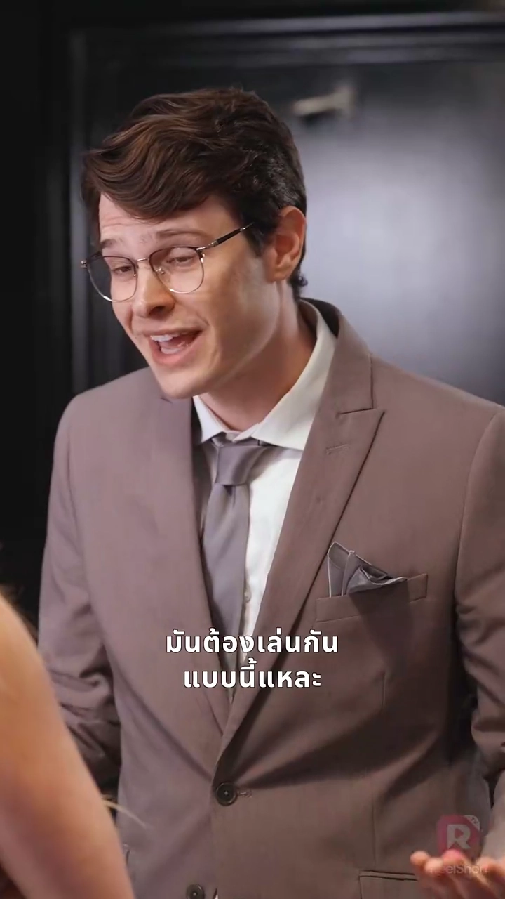 สัมพันธ์ลับห้ามล้ำเส้นรูปภาพ