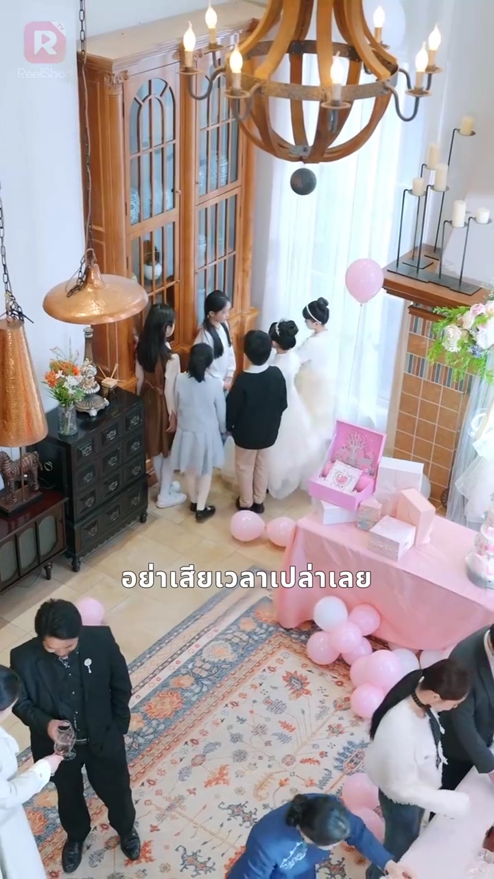 แม่ฟื้นคืน เพื่อทวงทุกอย่างคืนรูปภาพ