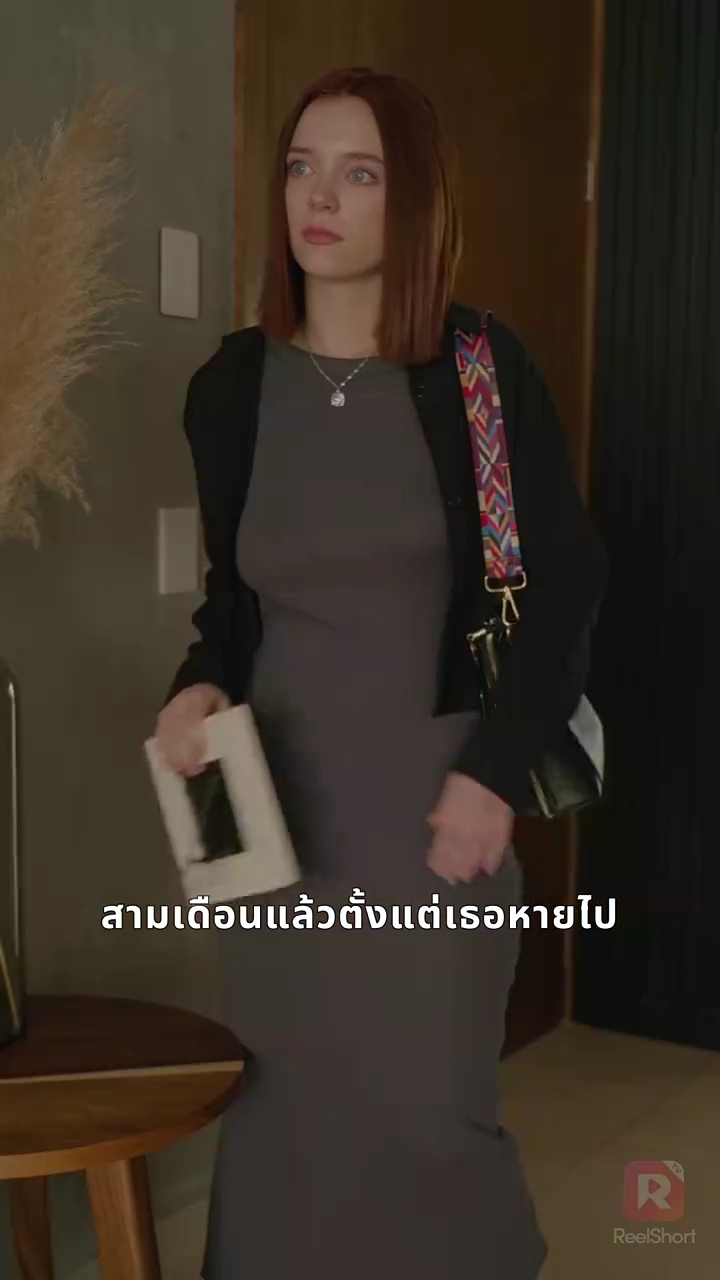 มนต์รักสีเลือดรูปภาพ