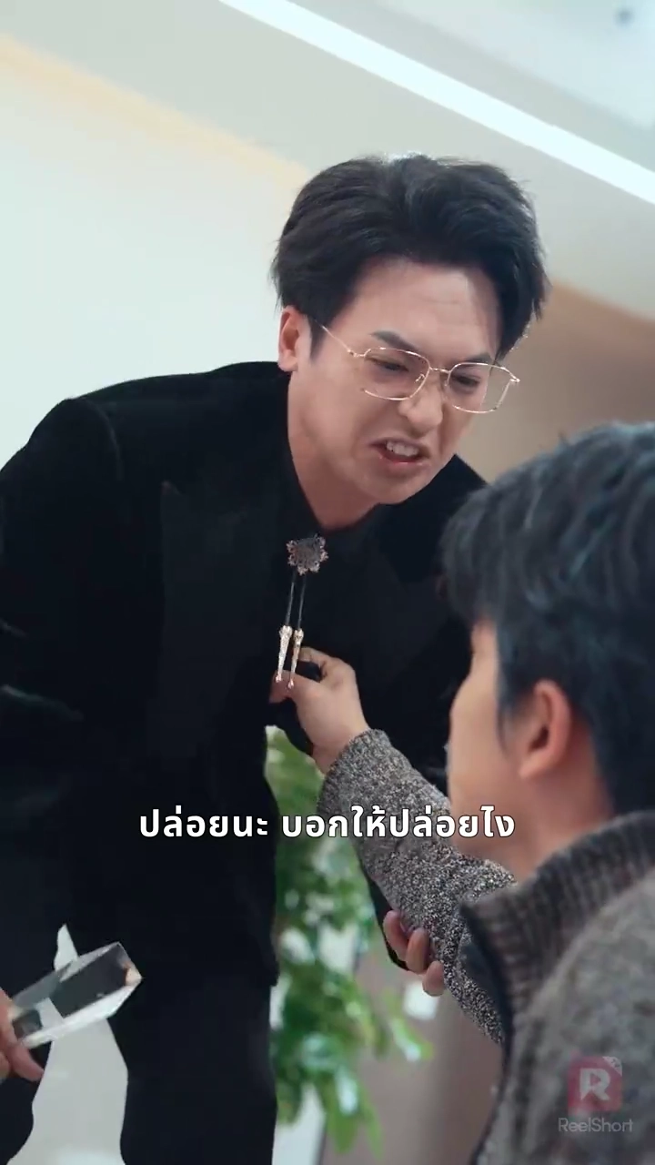 จ้าวอัจฉริยะผู้ท้าทาย กฎเกณฑ์รูปภาพ