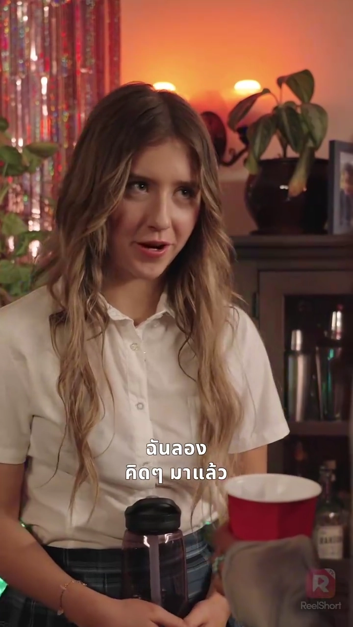 รักเธอคือบาป ตกตํ่าอย่างไม่เสียใจรูปภาพ