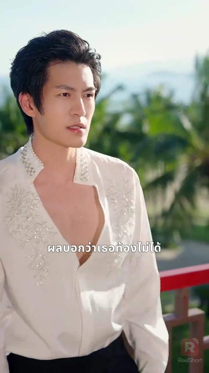 รักไล่ล่า โชคชะตาพาพบคุณชายรูปภาพ