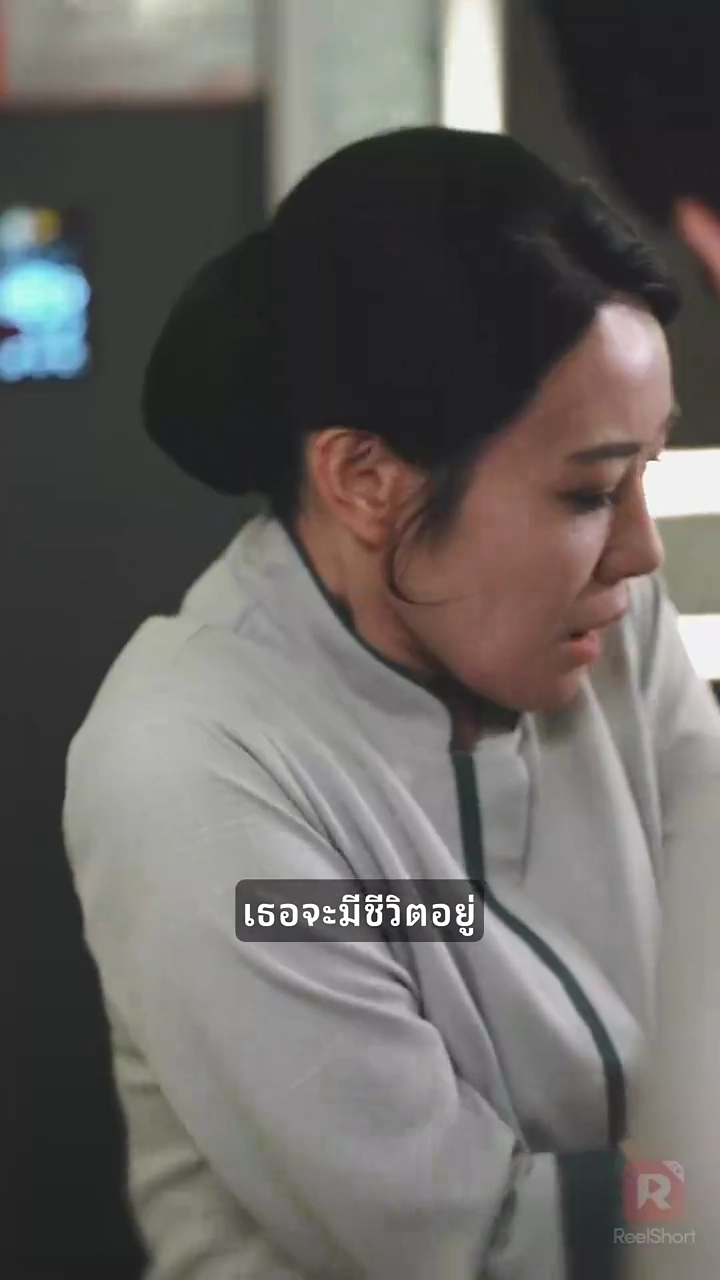 ตั้งครรภ์ตอน 40 : รักไม่คาดคิดของ CEOรูปภาพ