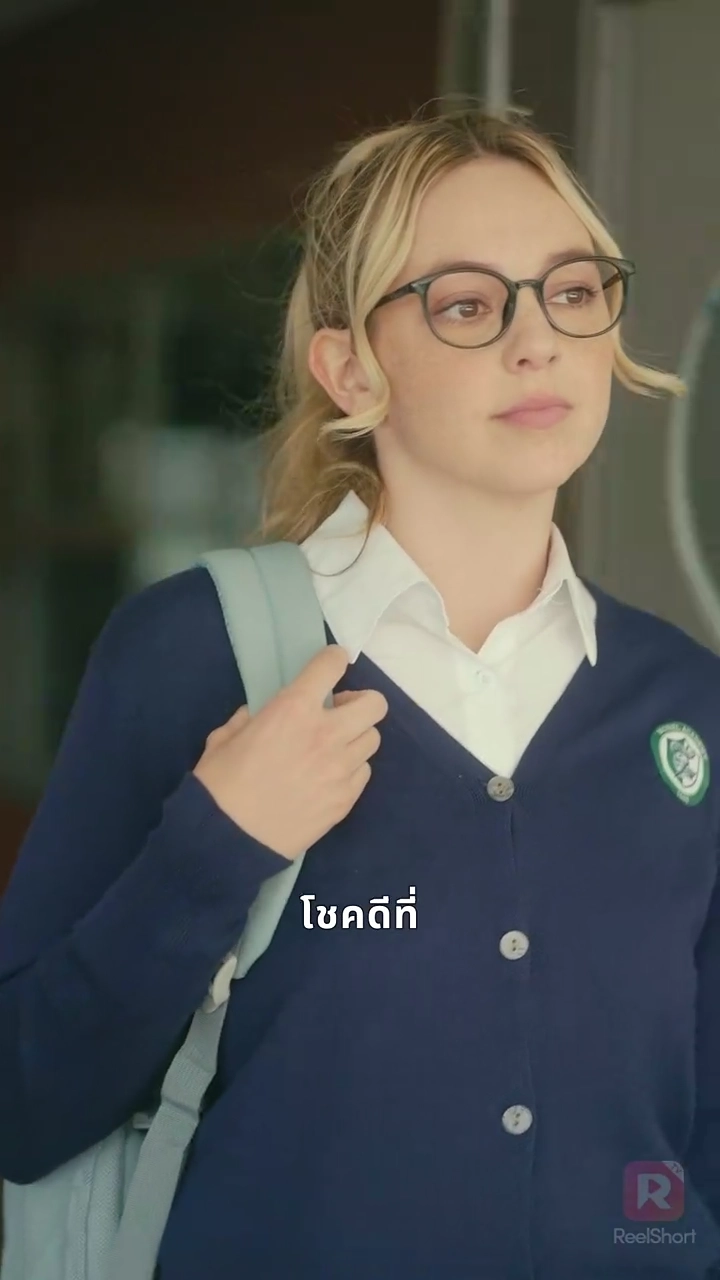 พี่ชายสามคนที่ไม่รู้คุณรูปภาพ