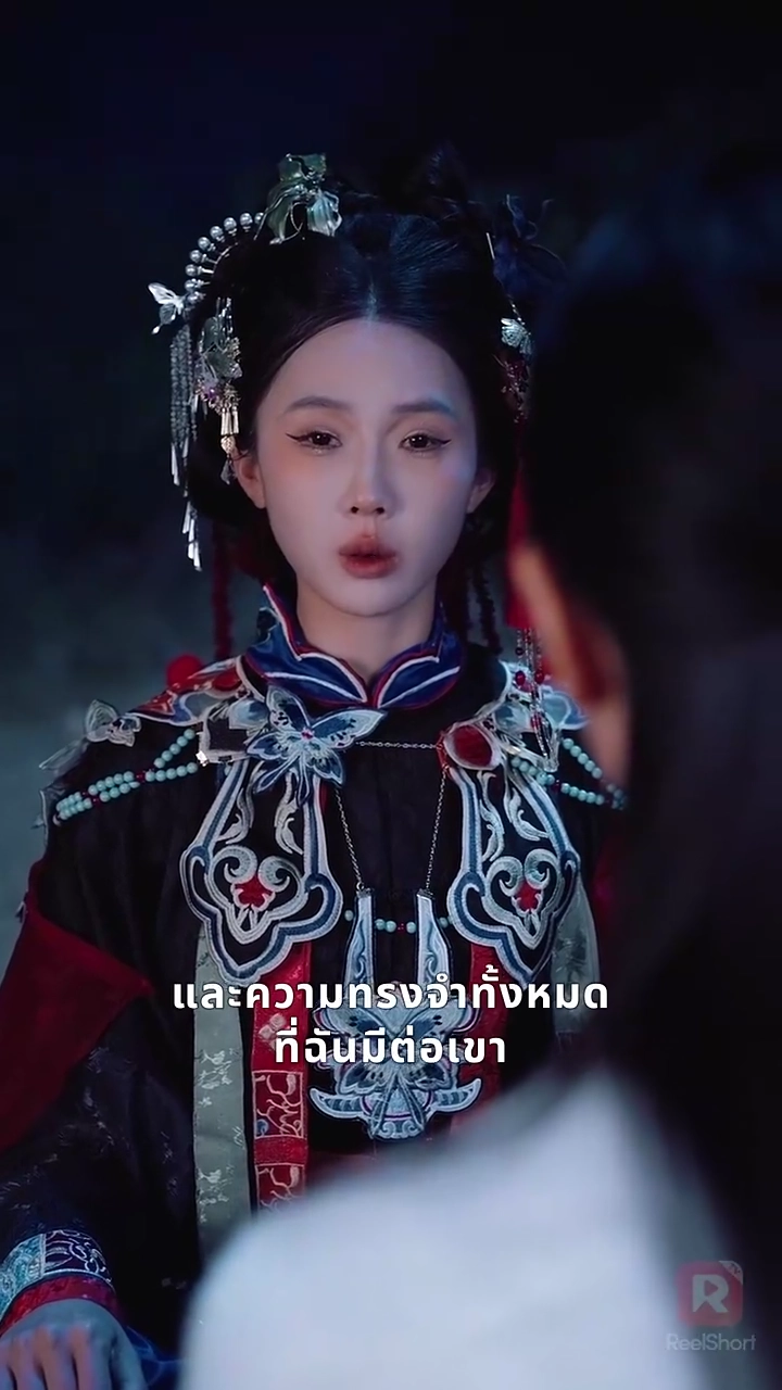 ละครหุ่นเชิดรูปภาพ