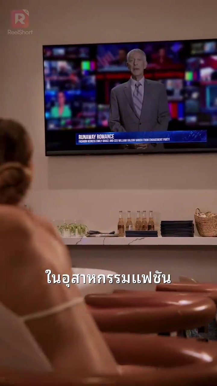 OMG ฉันแต่งงานแล้วที่เวกัส!รูปภาพ