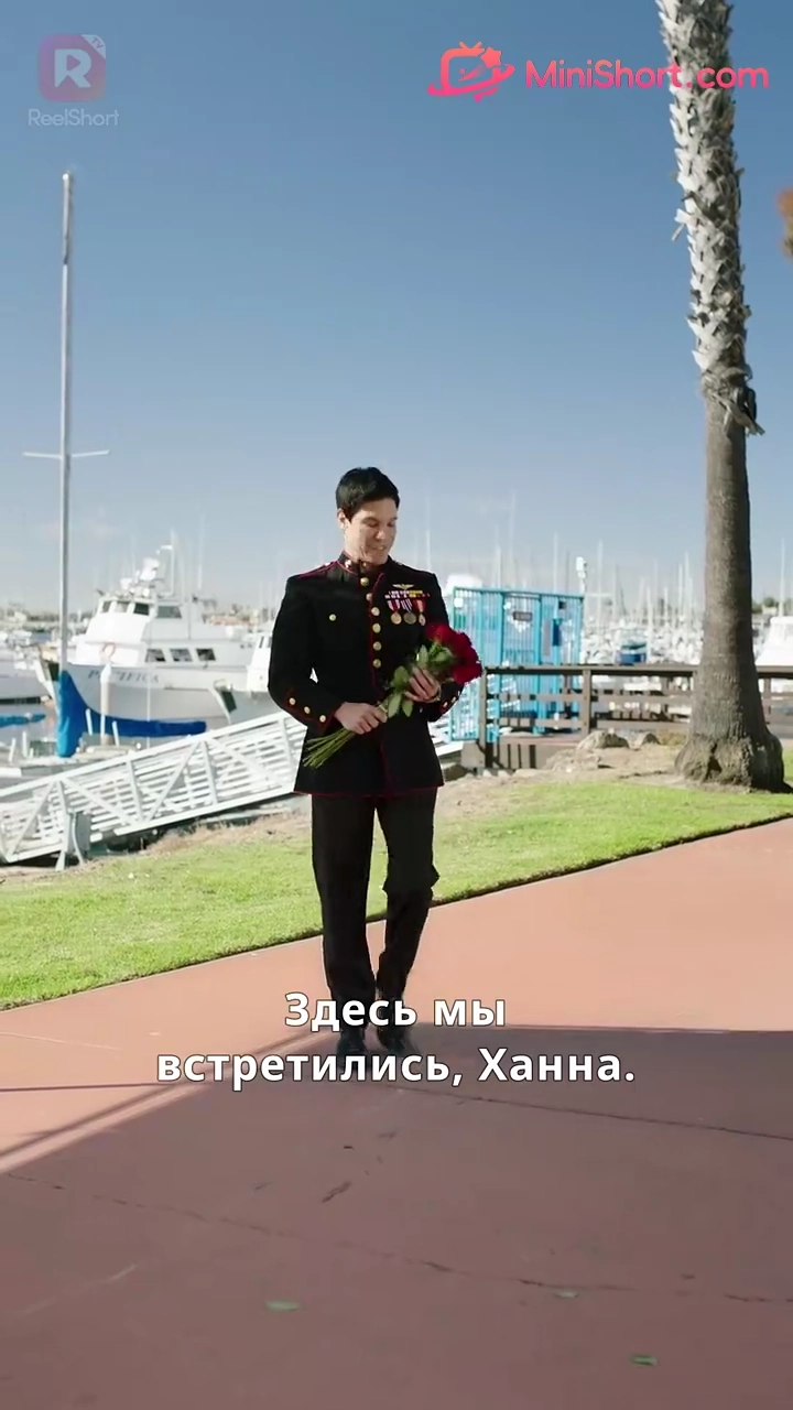 [Озвучка] Уйди с дороги! Я здесь боссфото