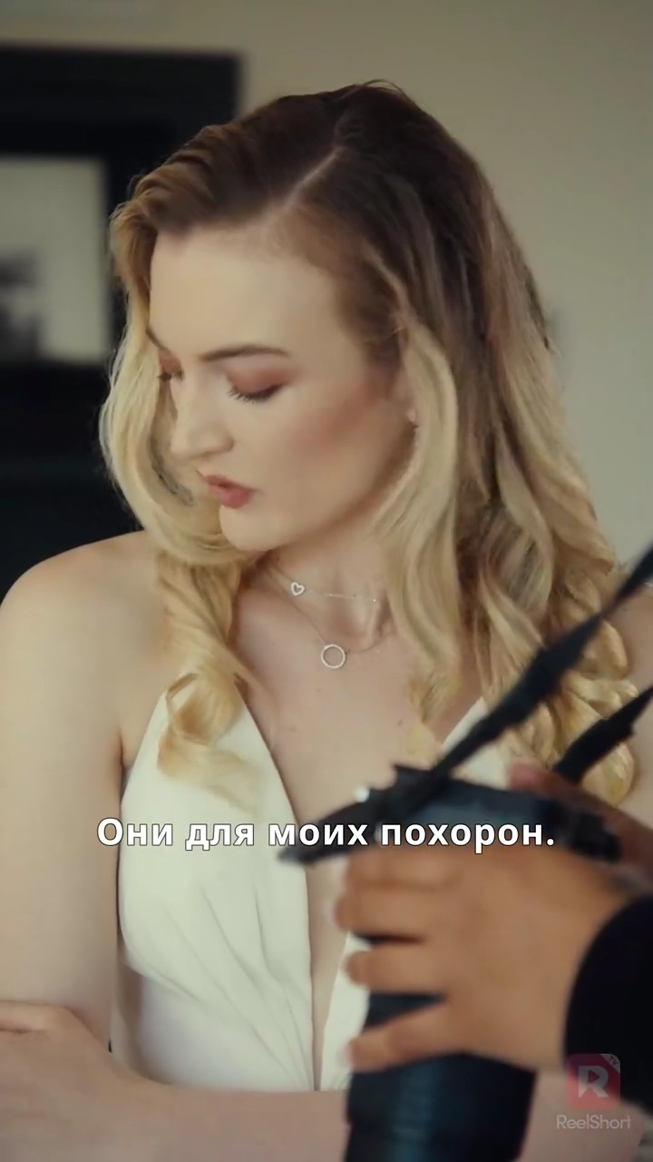 [Озвучка] Поцелуй меня в последний разфото