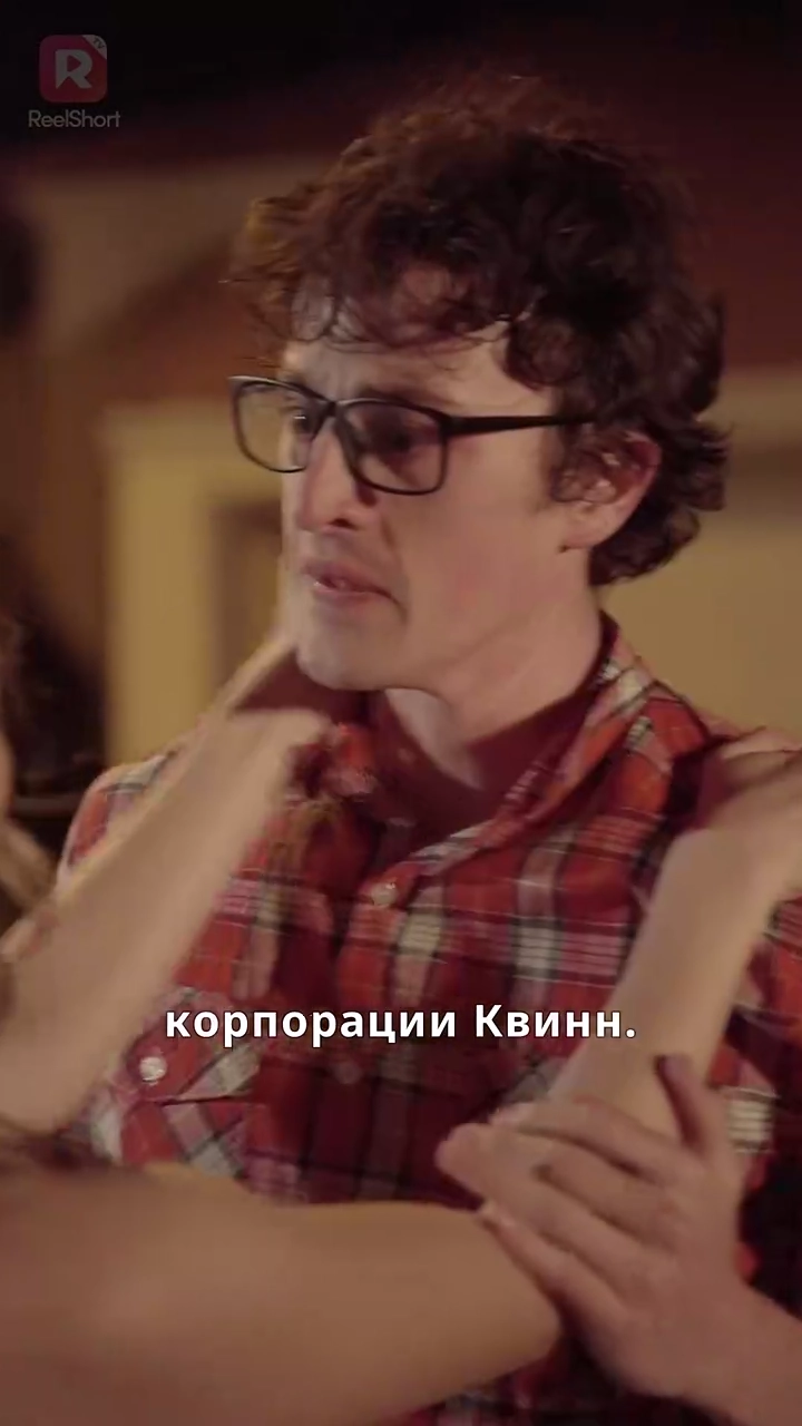 Я устал со всем соглашатьсяфото