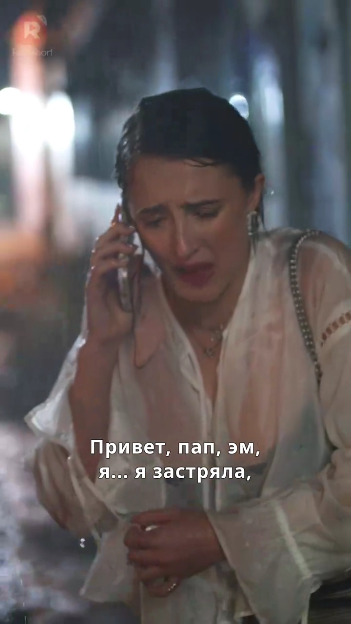 Серебристая лиса: Операция соблазнениефото