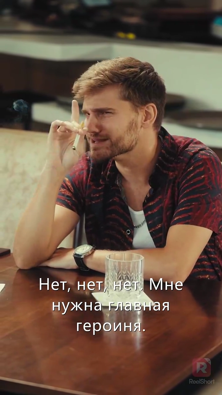 Мой дорогой брат одержим мнойфото