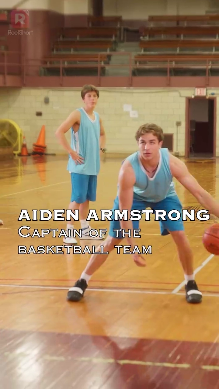 Сердцеедфото