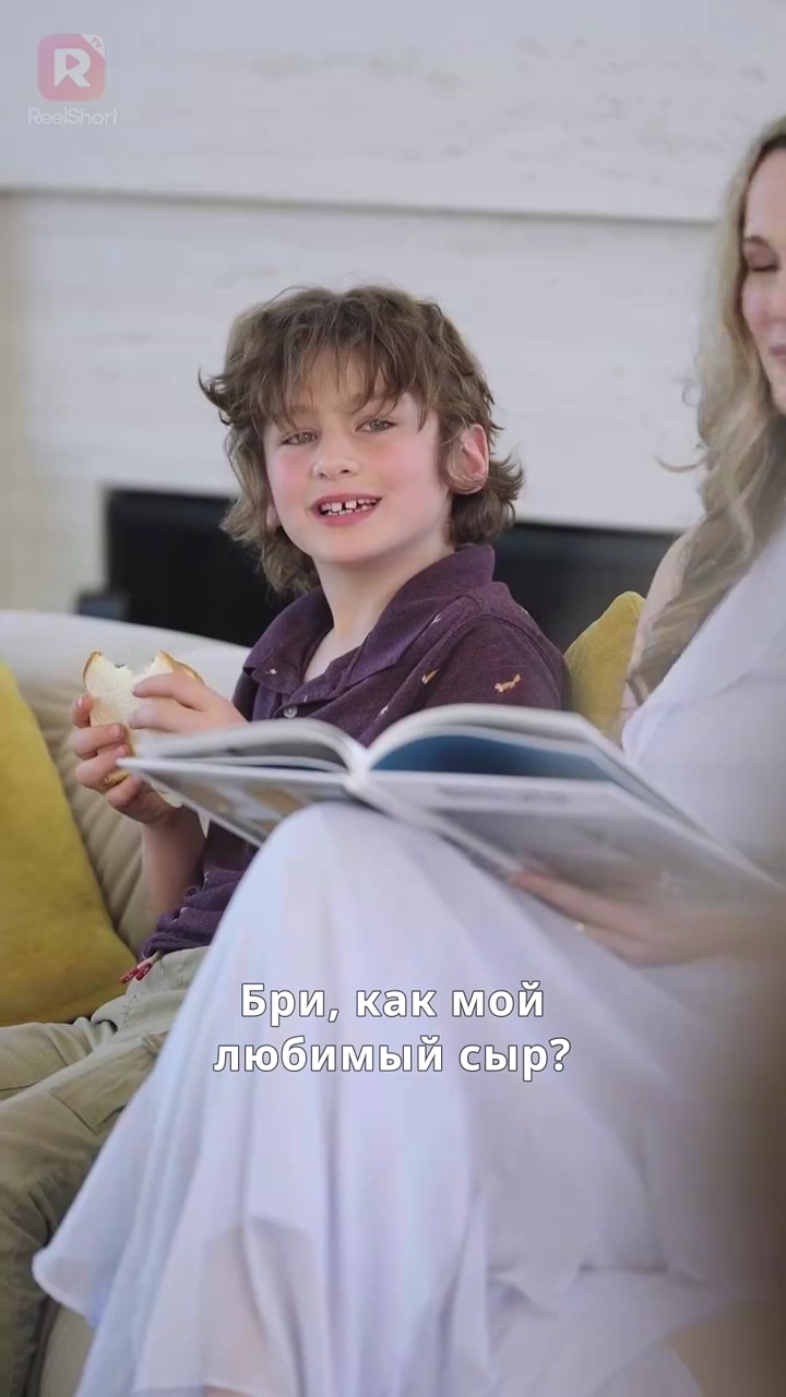 Не пытайся лишить меня  любвифото