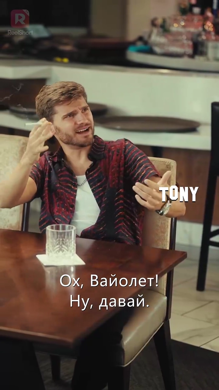 Мой дорогой брат одержим мнойфото