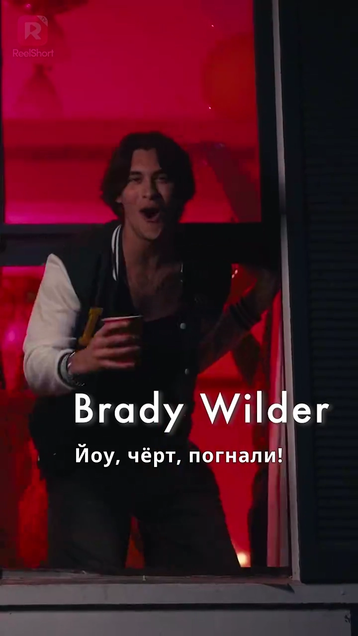 Ловушка репетиторафото