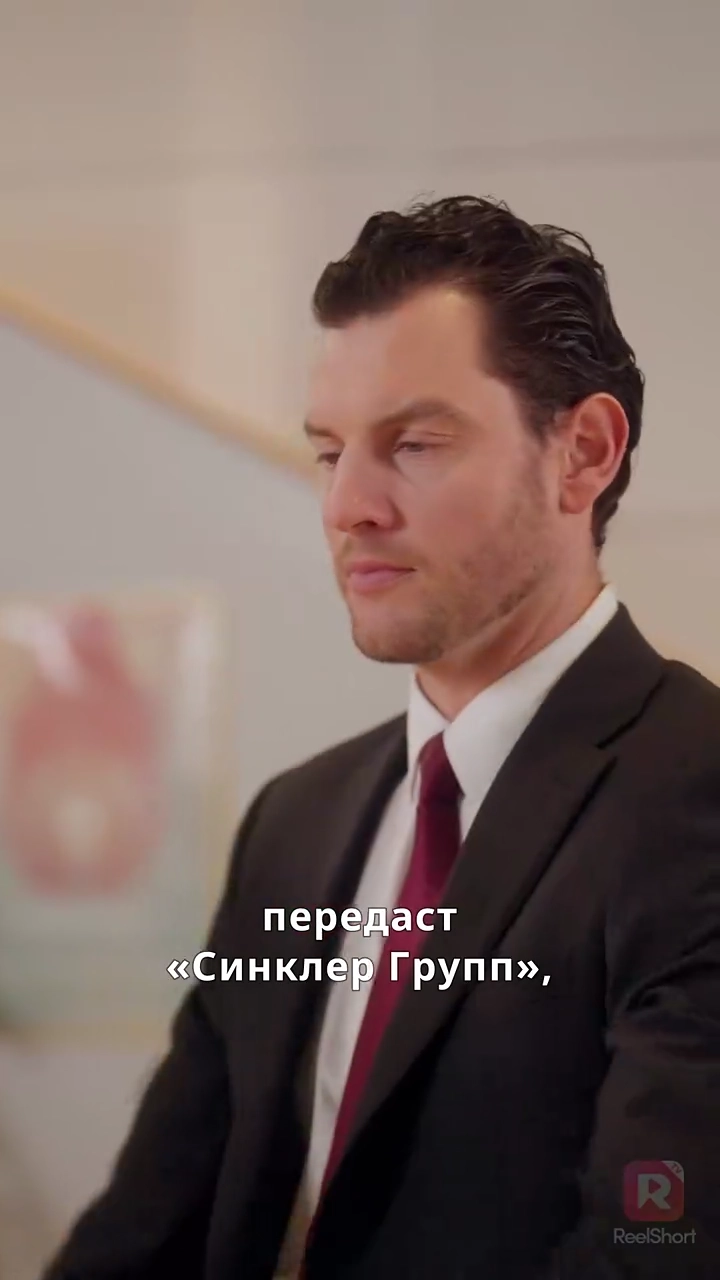 Случайные тройняшки от миллиардерафото