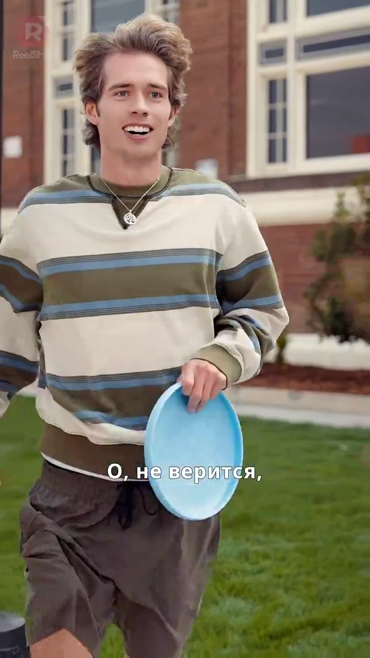 Герцог с бонусамифото