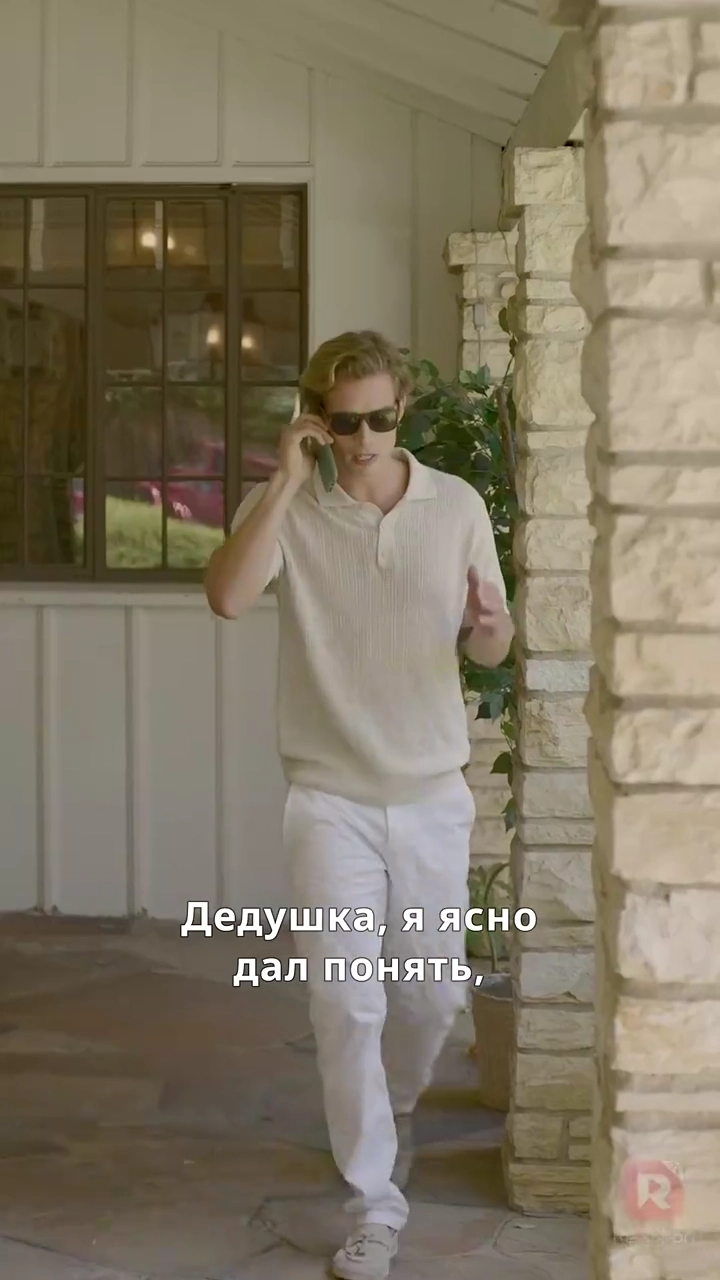 Сядь и не выделывайсяфото