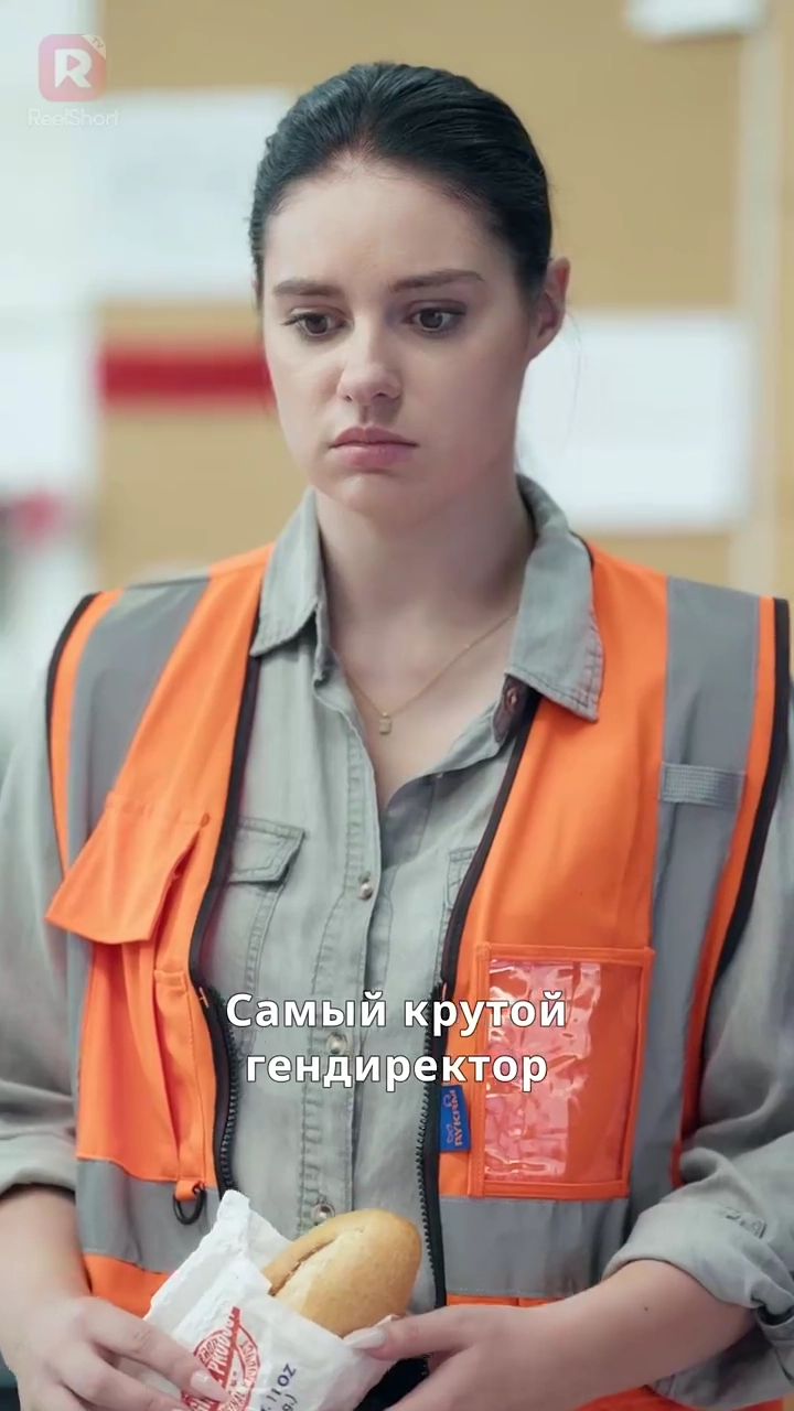 Забеременеть тройней и стать его женойфото