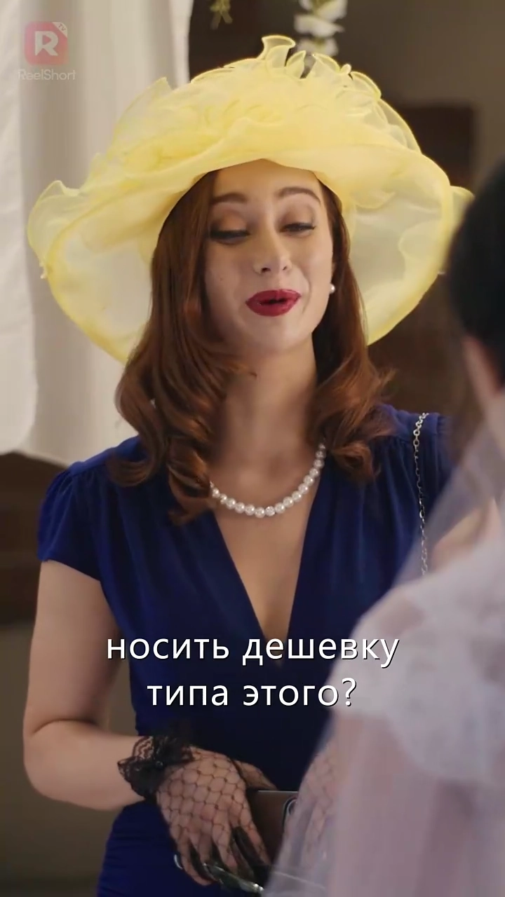 Любовь стареет как хорошее винофото