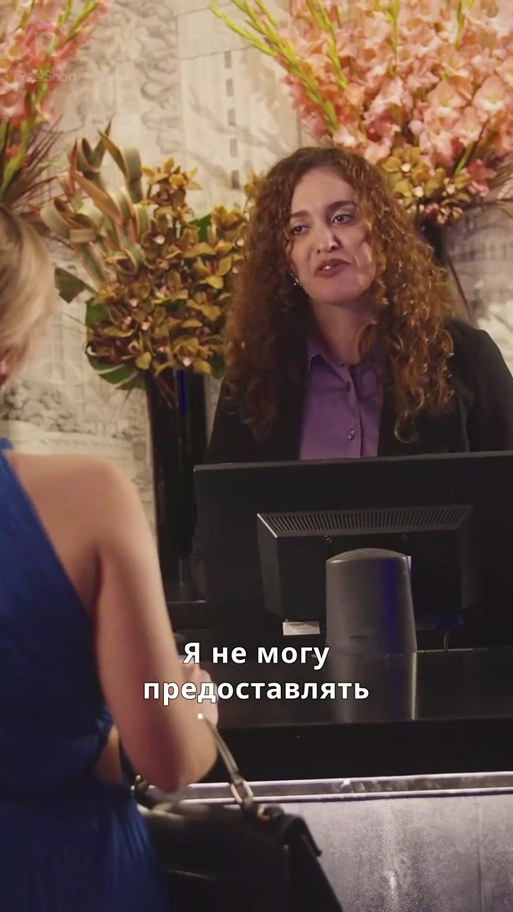 Сопровождая наследницуфото